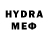 Метадон methadone Ahkomiddin Asoev