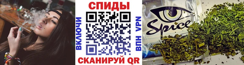 блэк спрут вход Николаевск Бутират бутик