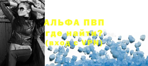 дживик Балабаново