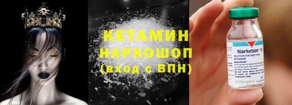 круглые Баксан