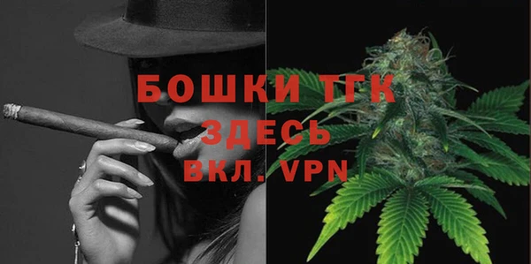 круглые Баксан