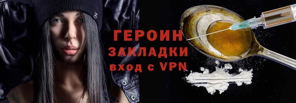 дживик Балабаново