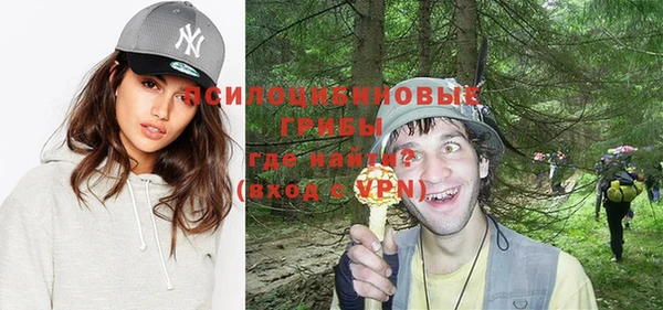 круглые Баксан