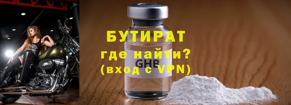 дживик Балабаново