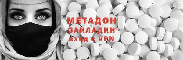 дживик Балабаново