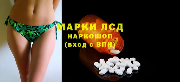 дживик Балабаново