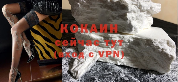 дживик Балабаново