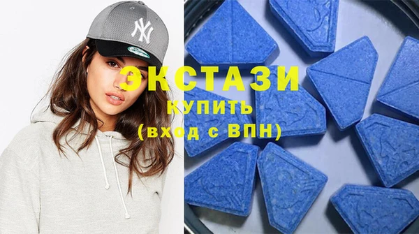 дмт Балахна
