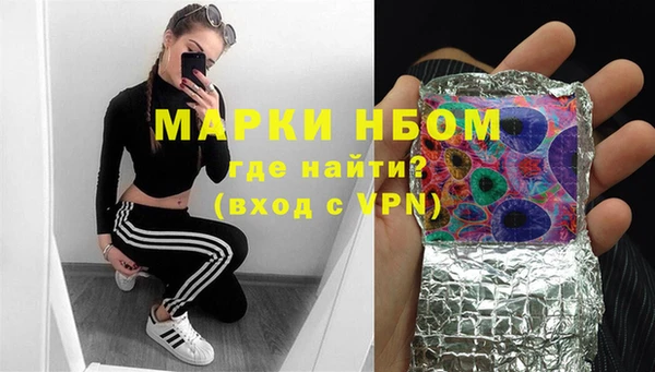 круглые Баксан
