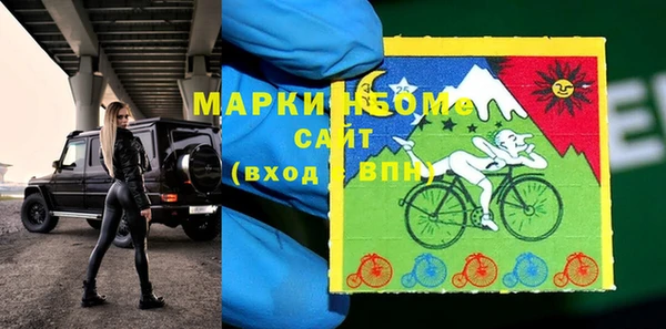 дмт Балахна