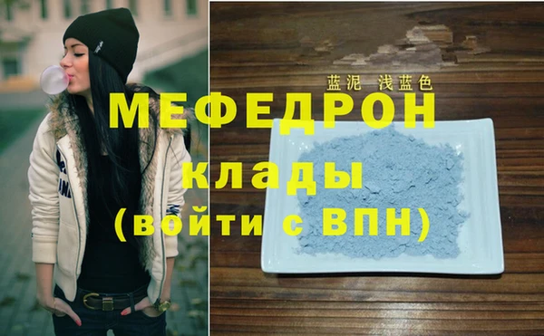 круглые Баксан