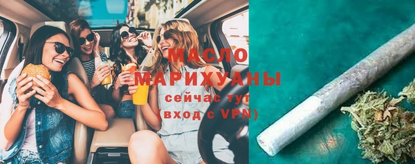дмт Балахна