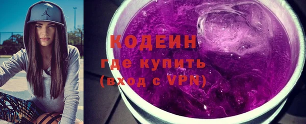 круглые Баксан