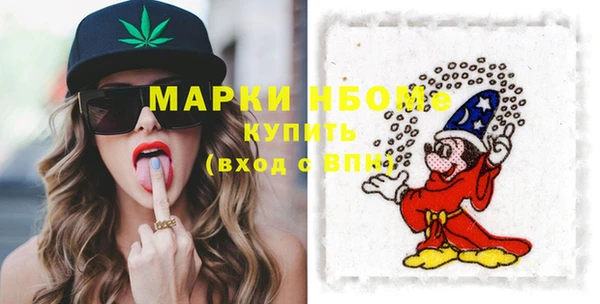 круглые Баксан