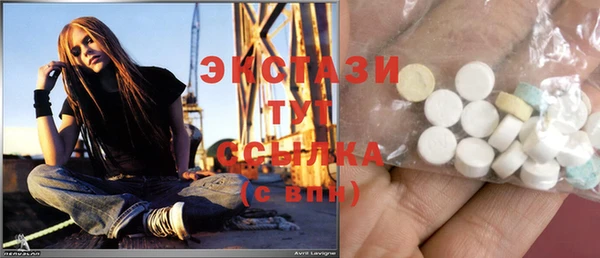 дмт Балахна