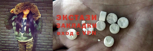 дмт Балахна