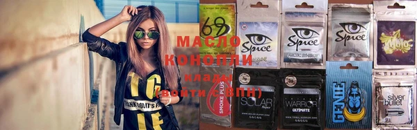 дживик Балабаново