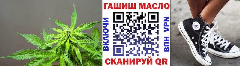 Дистиллят ТГК Wax  Николаевск 